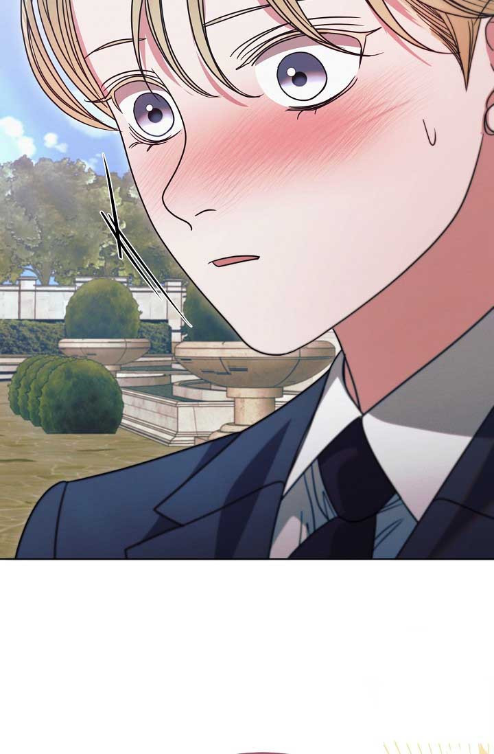 Try Begging Me Chapter 29 page 110