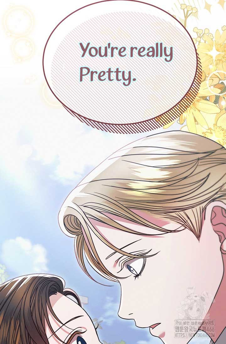 Try Begging Me Chapter 29 page 111