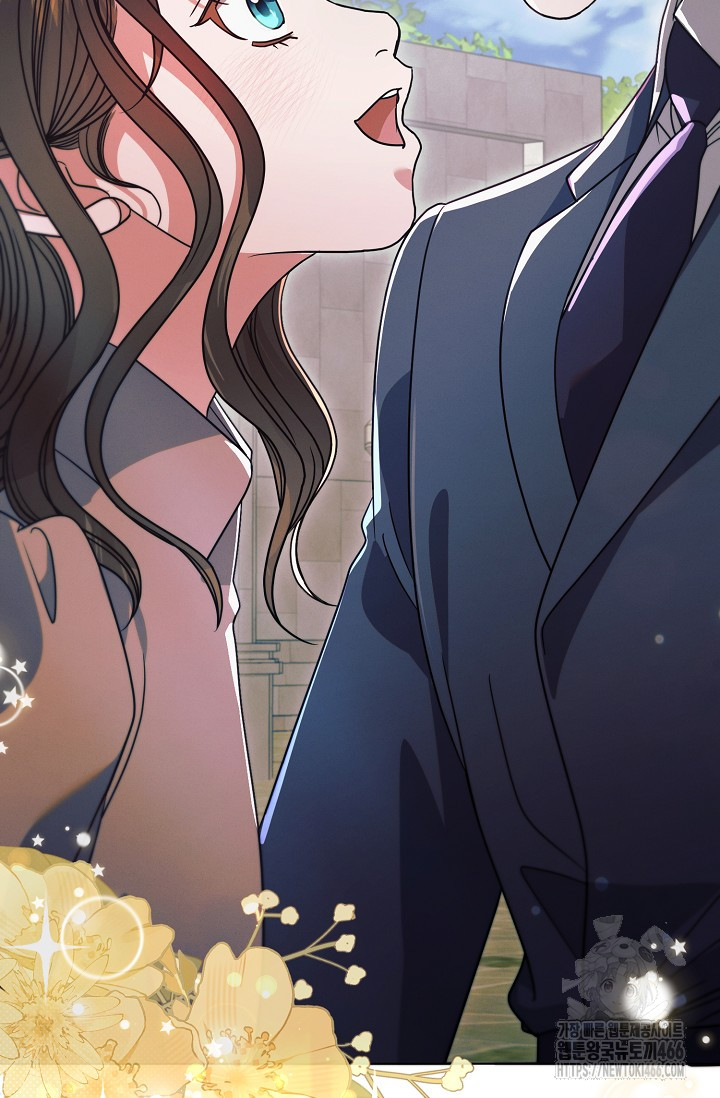 Try Begging Me Chapter 29 page 112