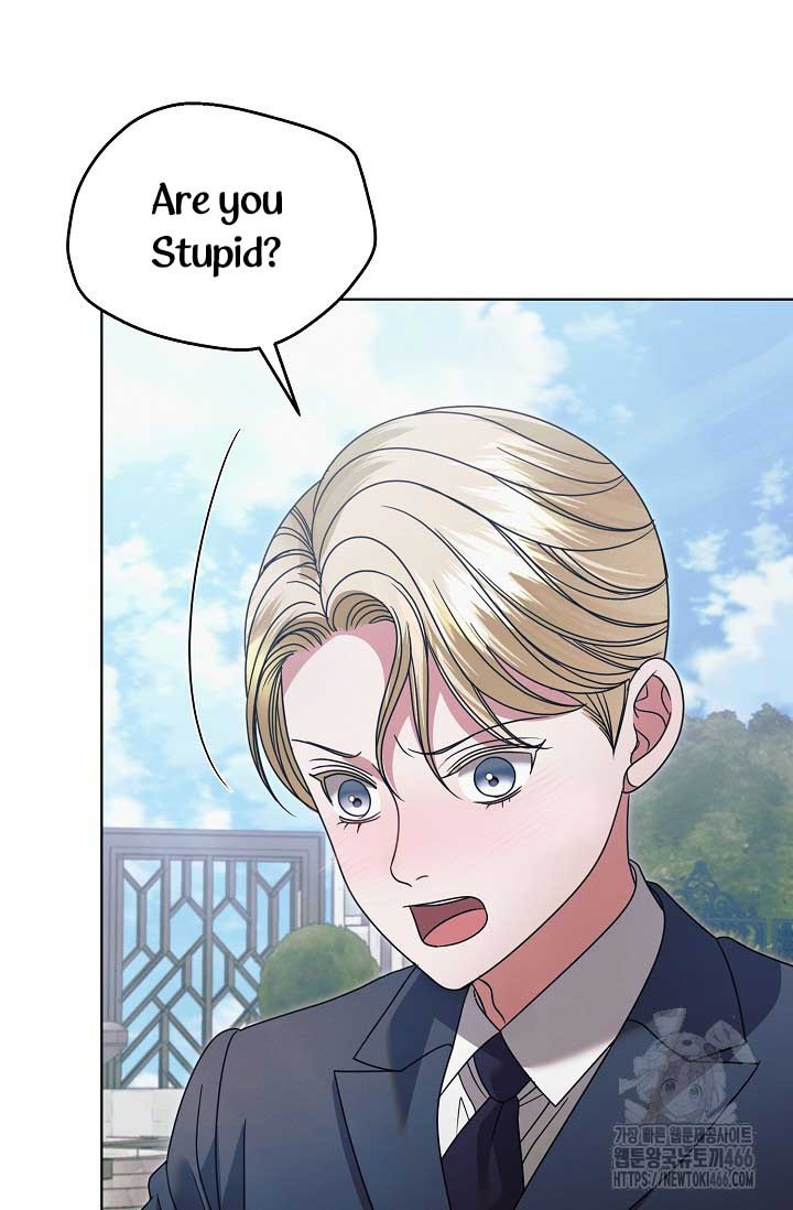 Try Begging Me Chapter 30 page 6