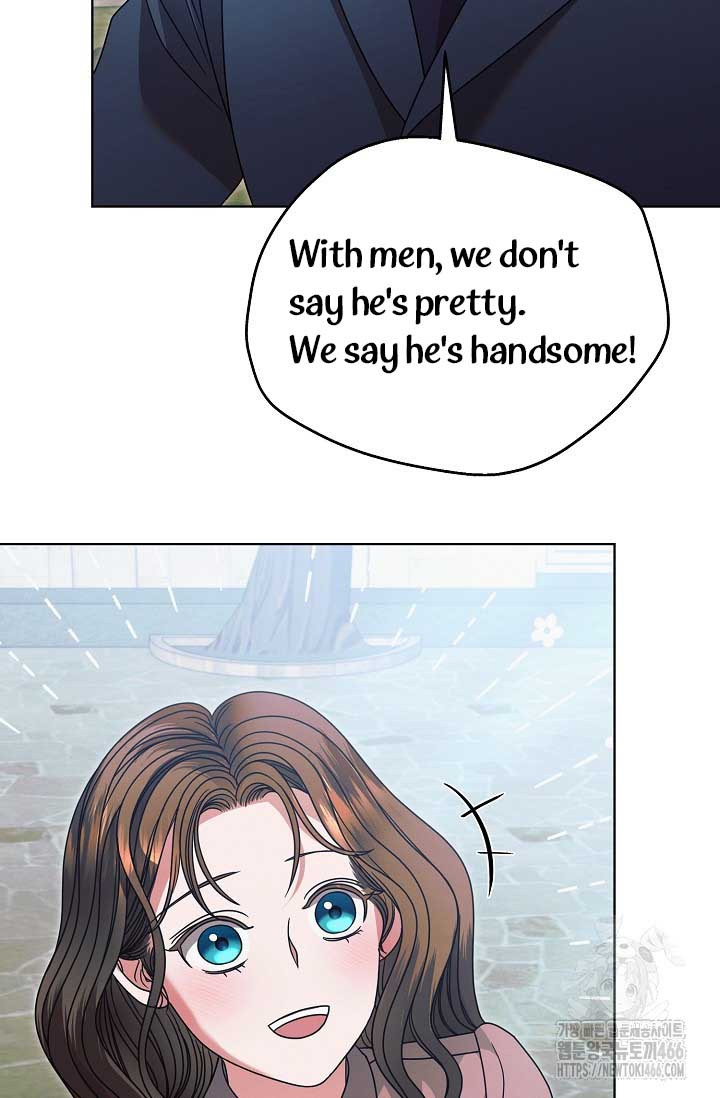 Try Begging Me Chapter 30 page 7