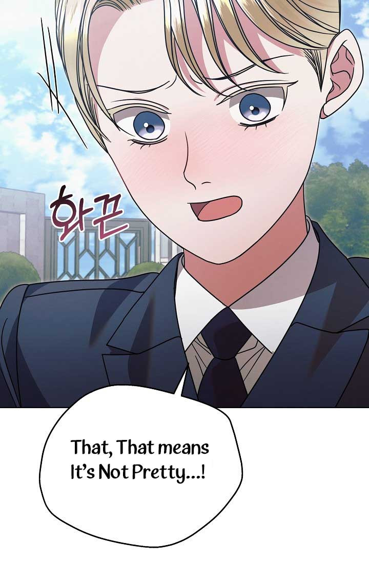 Try Begging Me Chapter 30 page 9