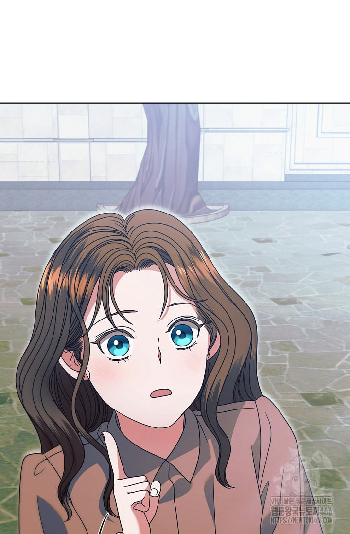 Try Begging Me Chapter 30 page 13