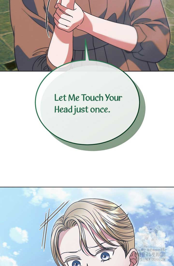 Try Begging Me Chapter 30 page 14