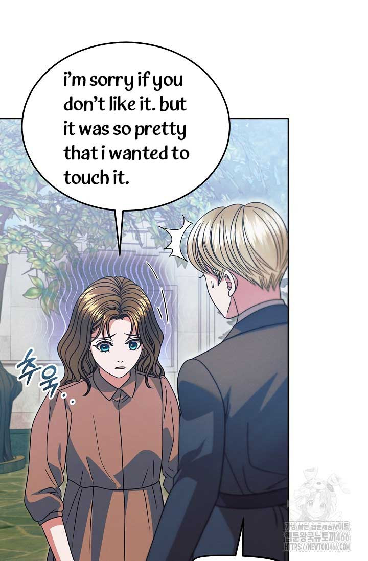 Try Begging Me Chapter 30 page 16