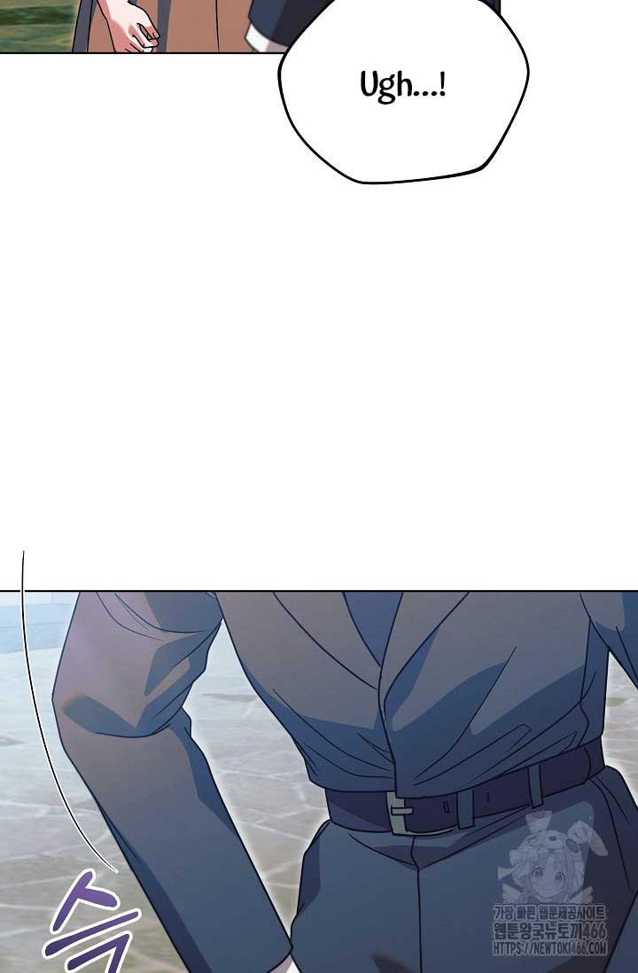 Try Begging Me Chapter 30 page 17