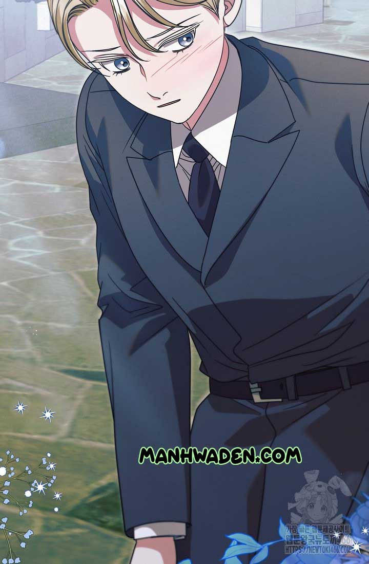 Try Begging Me Chapter 30 page 19