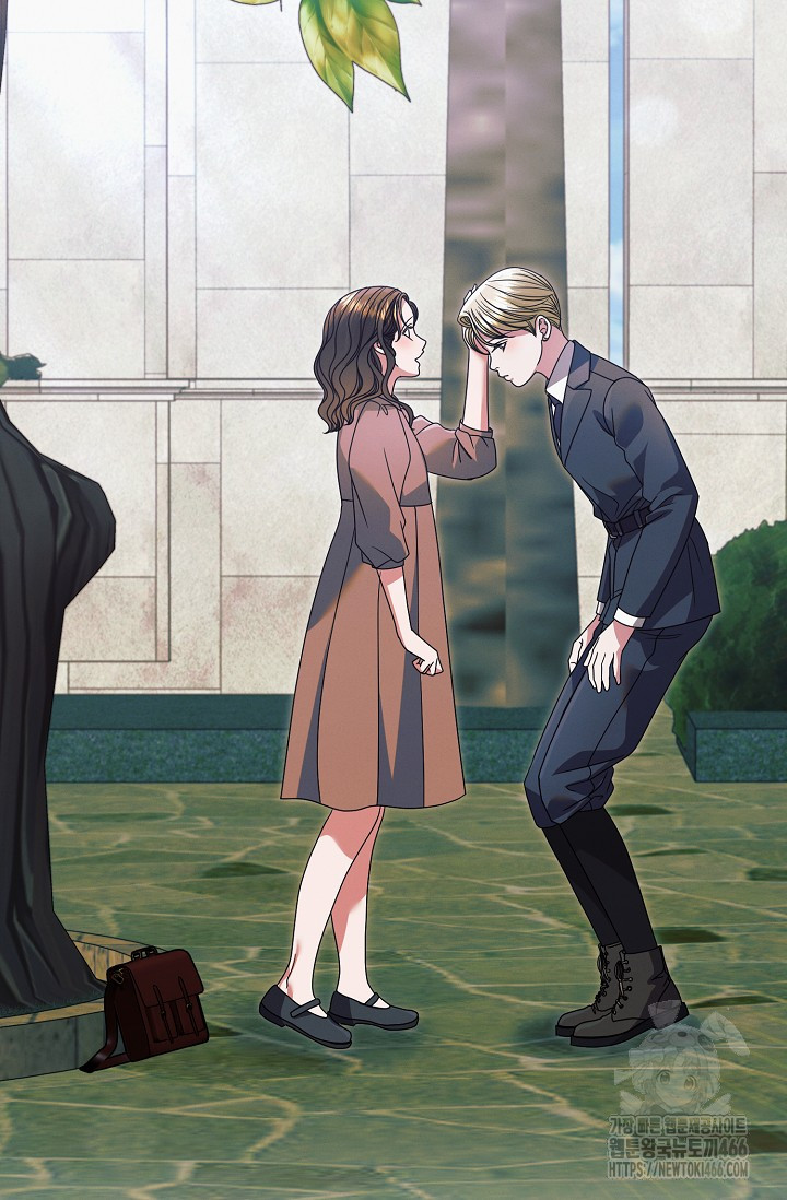 Try Begging Me Chapter 30 page 24