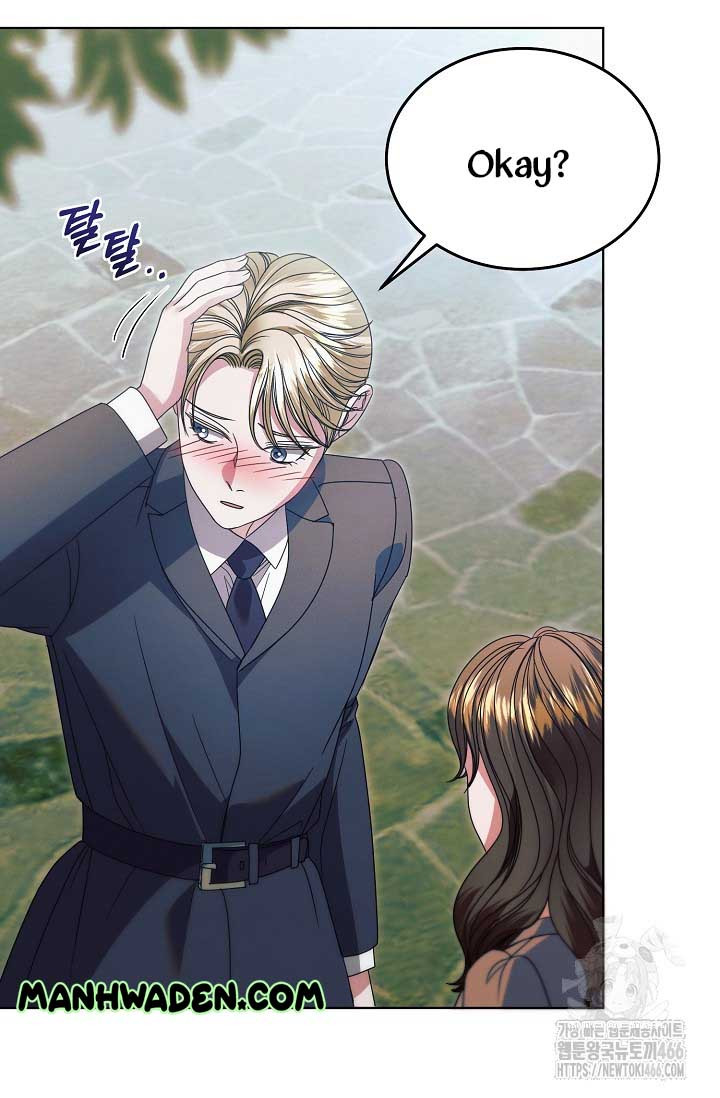 Try Begging Me Chapter 30 page 27