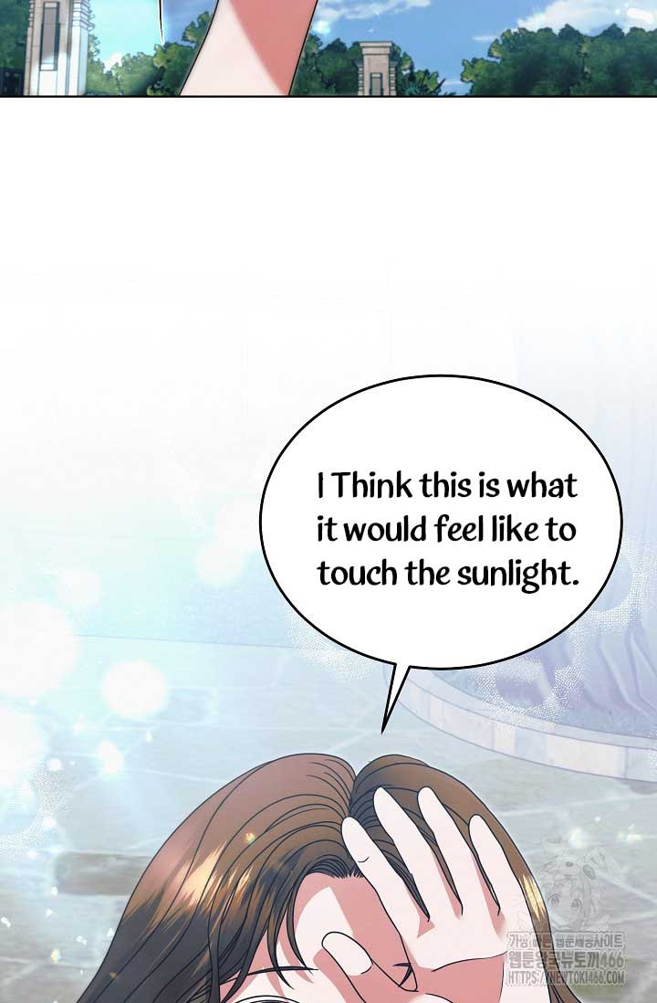 Try Begging Me Chapter 30 page 29