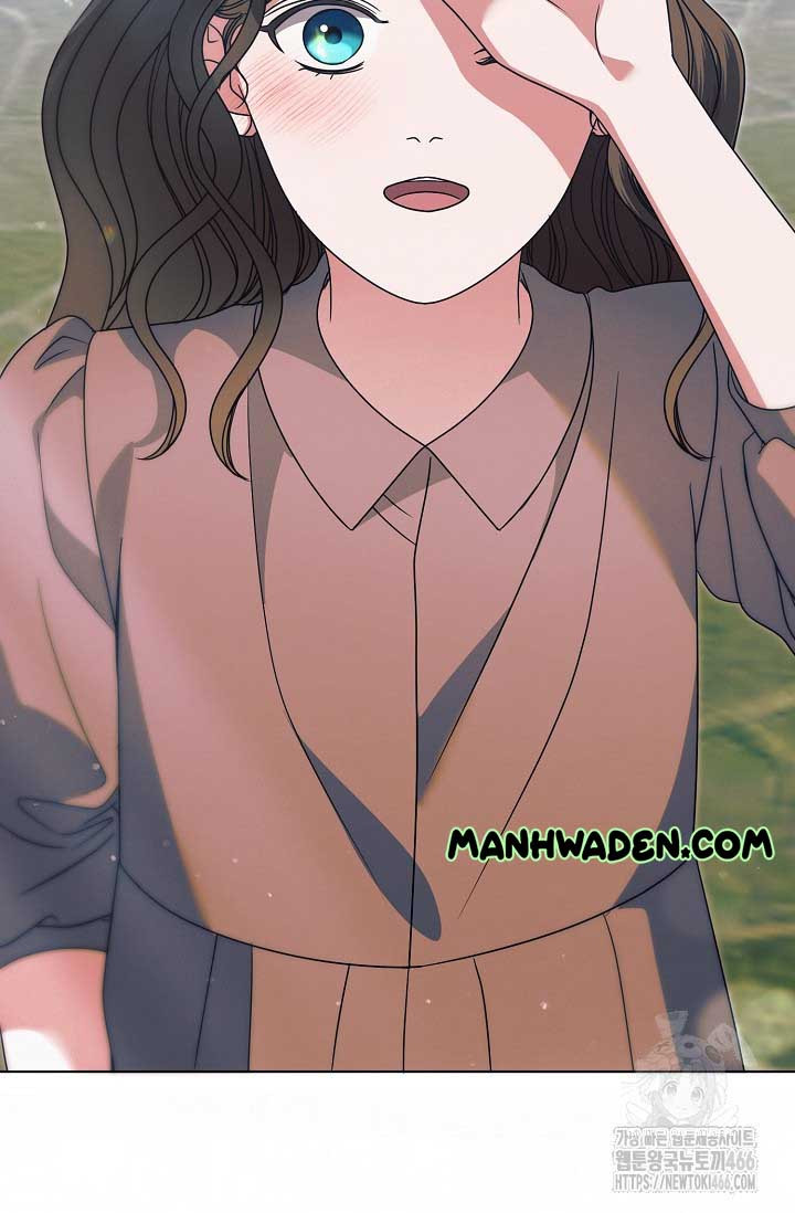 Try Begging Me Chapter 30 page 30