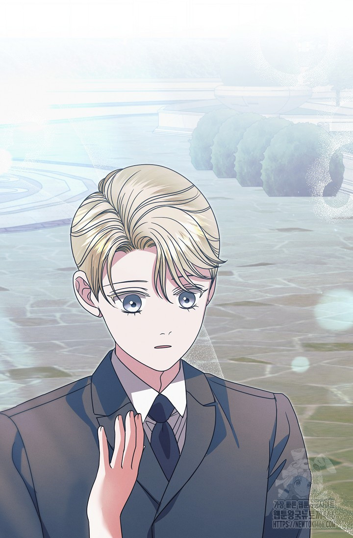 Try Begging Me Chapter 30 page 31