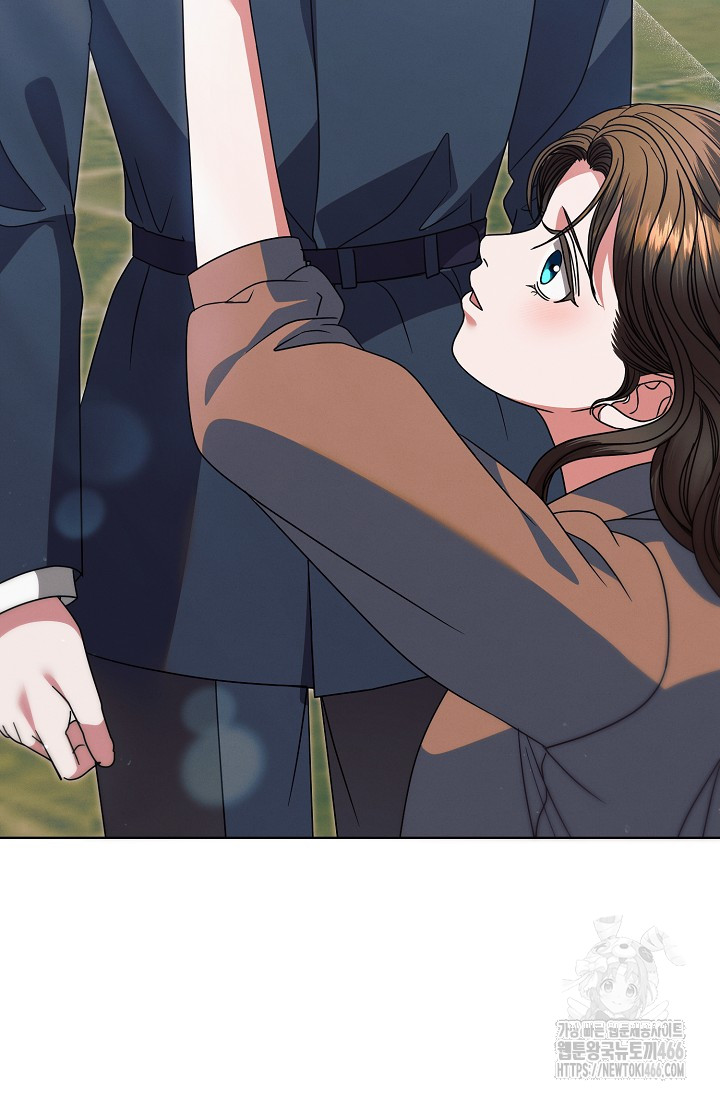 Try Begging Me Chapter 30 page 32