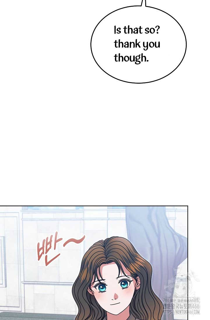 Try Begging Me Chapter 30 page 34