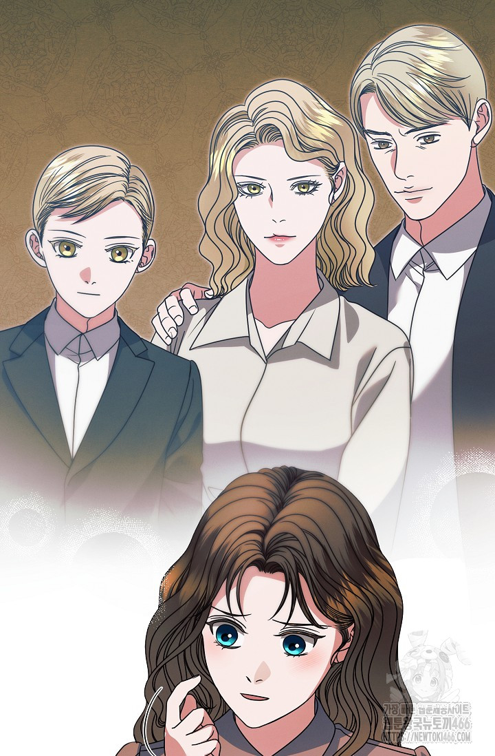 Try Begging Me Chapter 30 page 36