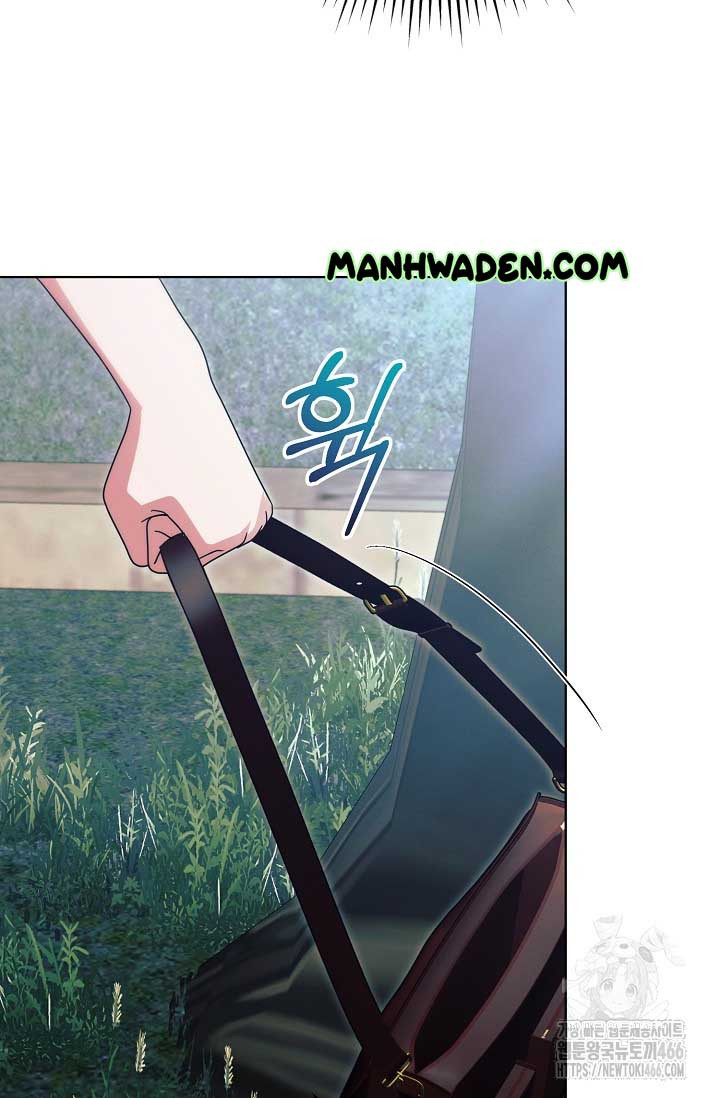 Try Begging Me Chapter 30 page 39