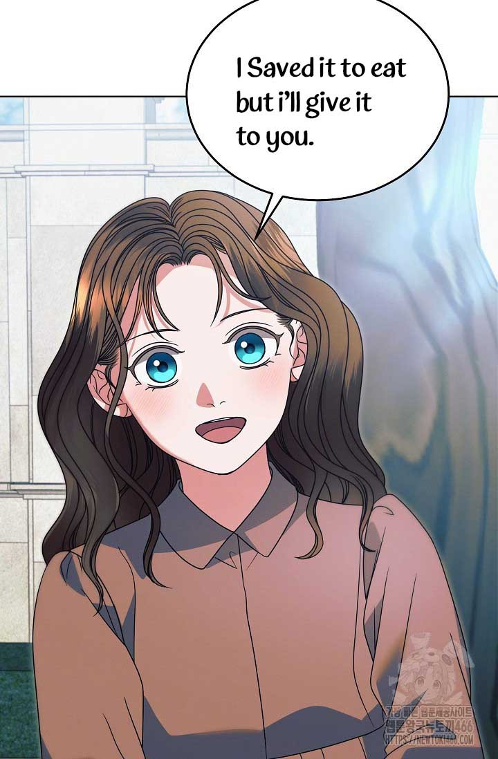 Try Begging Me Chapter 30 page 42