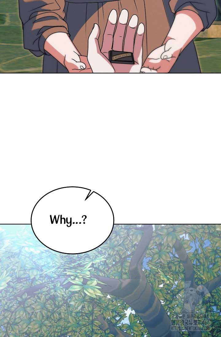 Try Begging Me Chapter 30 page 43