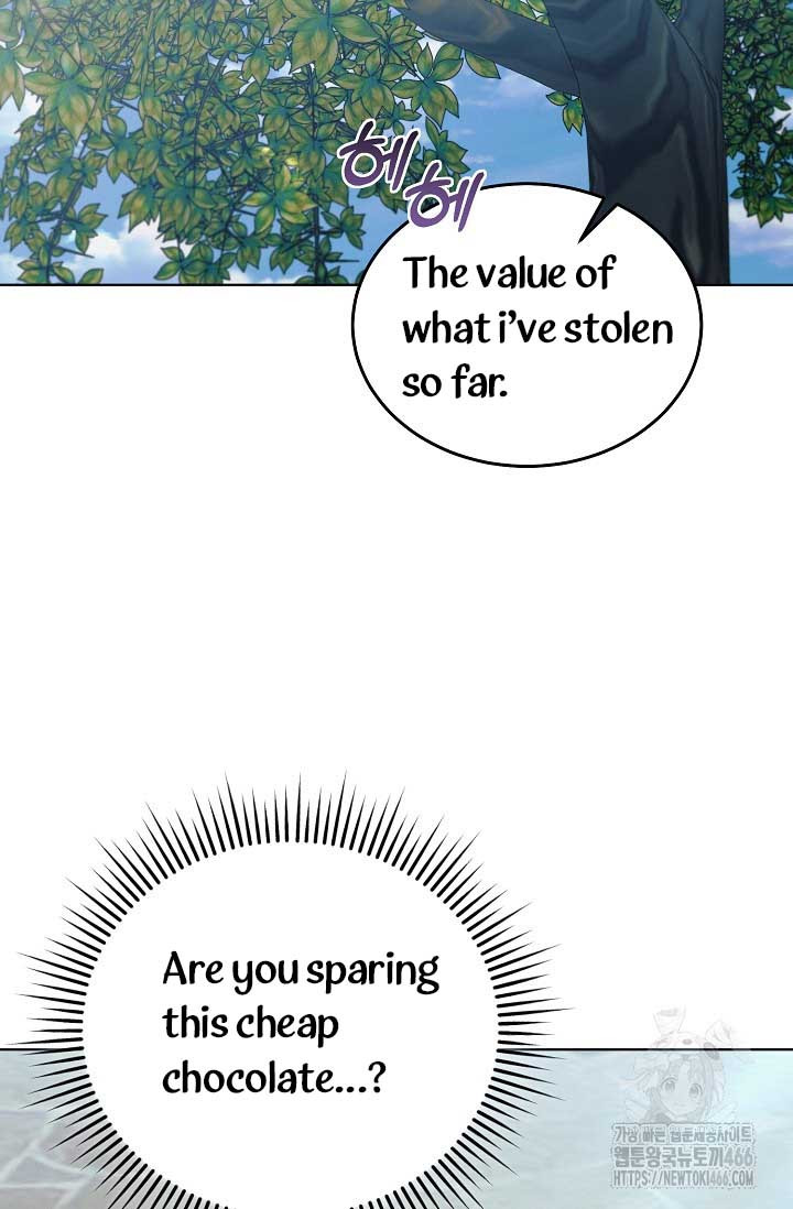 Try Begging Me Chapter 30 page 44