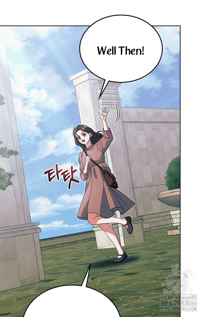 Try Begging Me Chapter 30 page 46