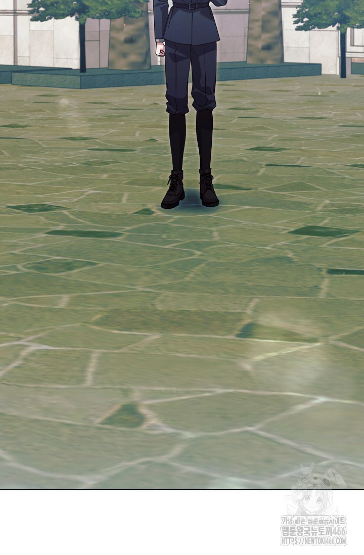 Try Begging Me Chapter 30 page 48