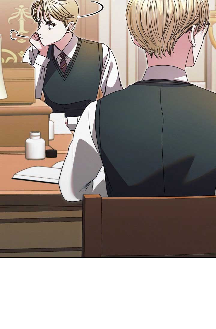 Try Begging Me Chapter 30 page 62