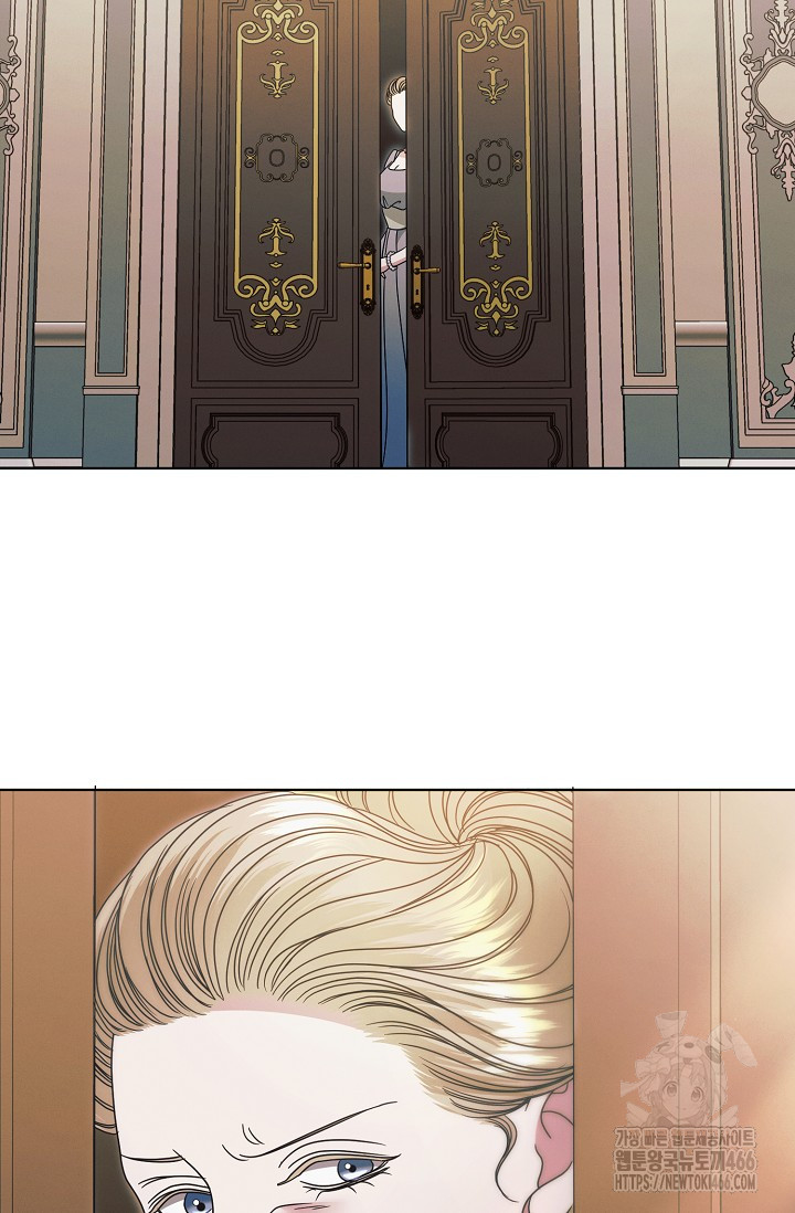 Try Begging Me Chapter 30 page 64