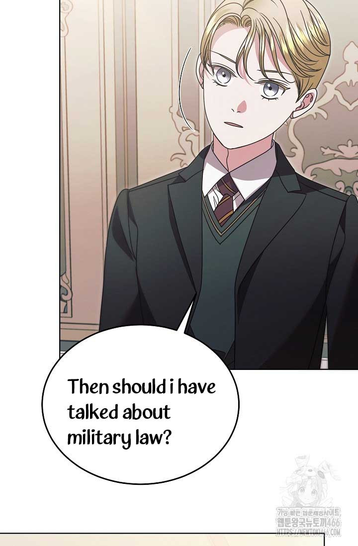 Try Begging Me Chapter 30 page 68