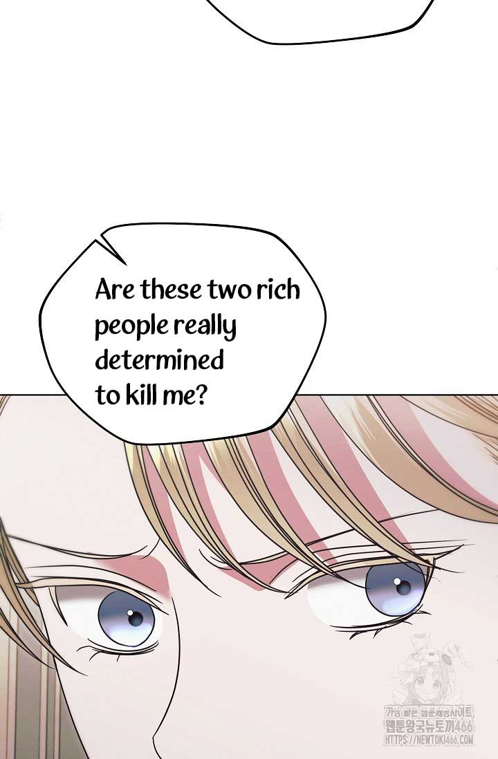 Try Begging Me Chapter 30 page 70