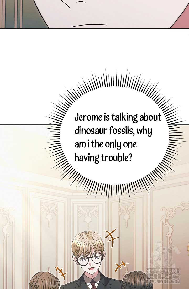 Try Begging Me Chapter 30 page 71