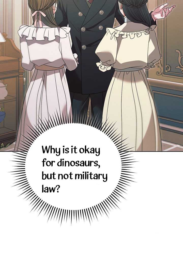 Try Begging Me Chapter 30 page 72