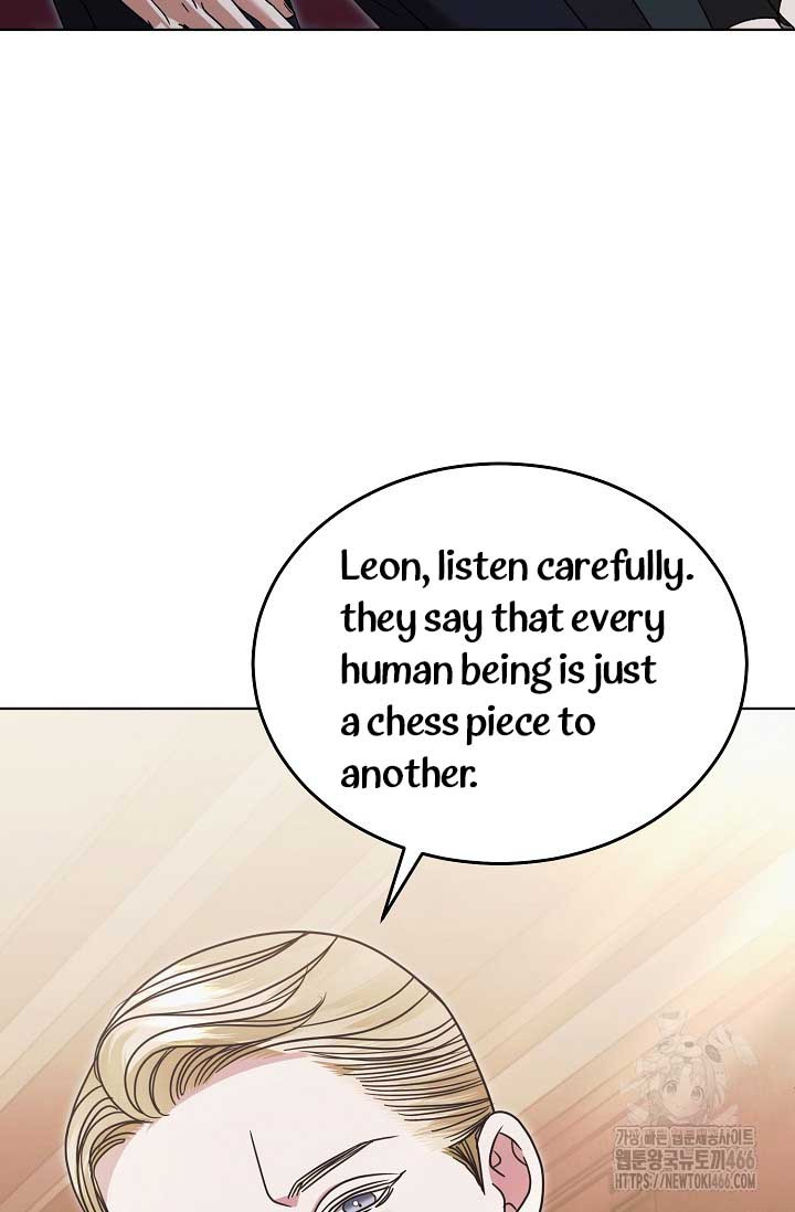 Try Begging Me Chapter 30 page 75