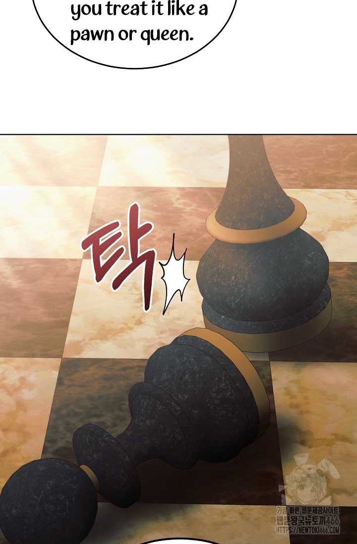 Try Begging Me Chapter 30 page 78