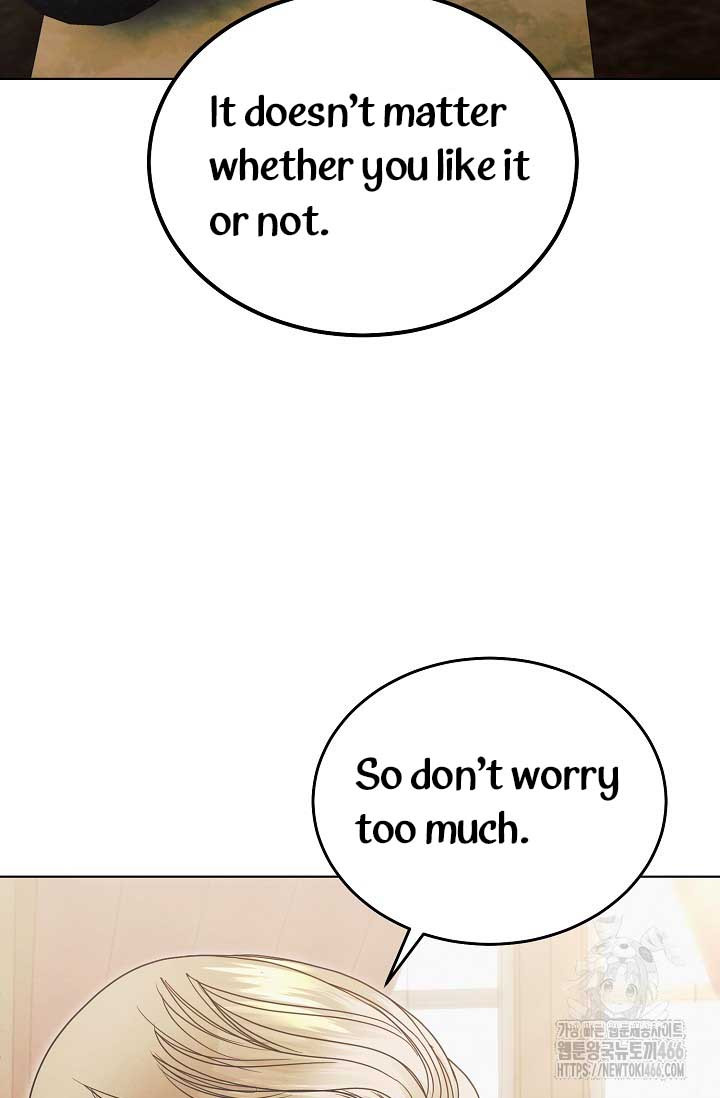 Try Begging Me Chapter 30 page 79