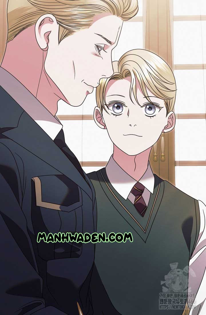 Try Begging Me Chapter 30 page 80