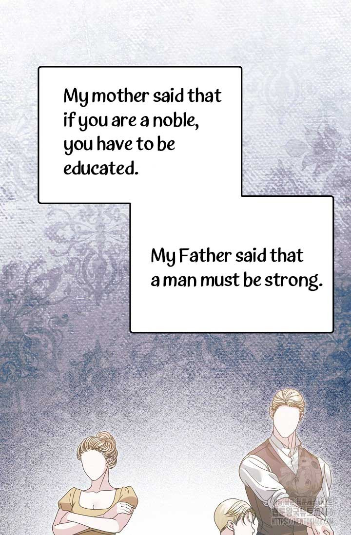 Try Begging Me Chapter 30 page 82