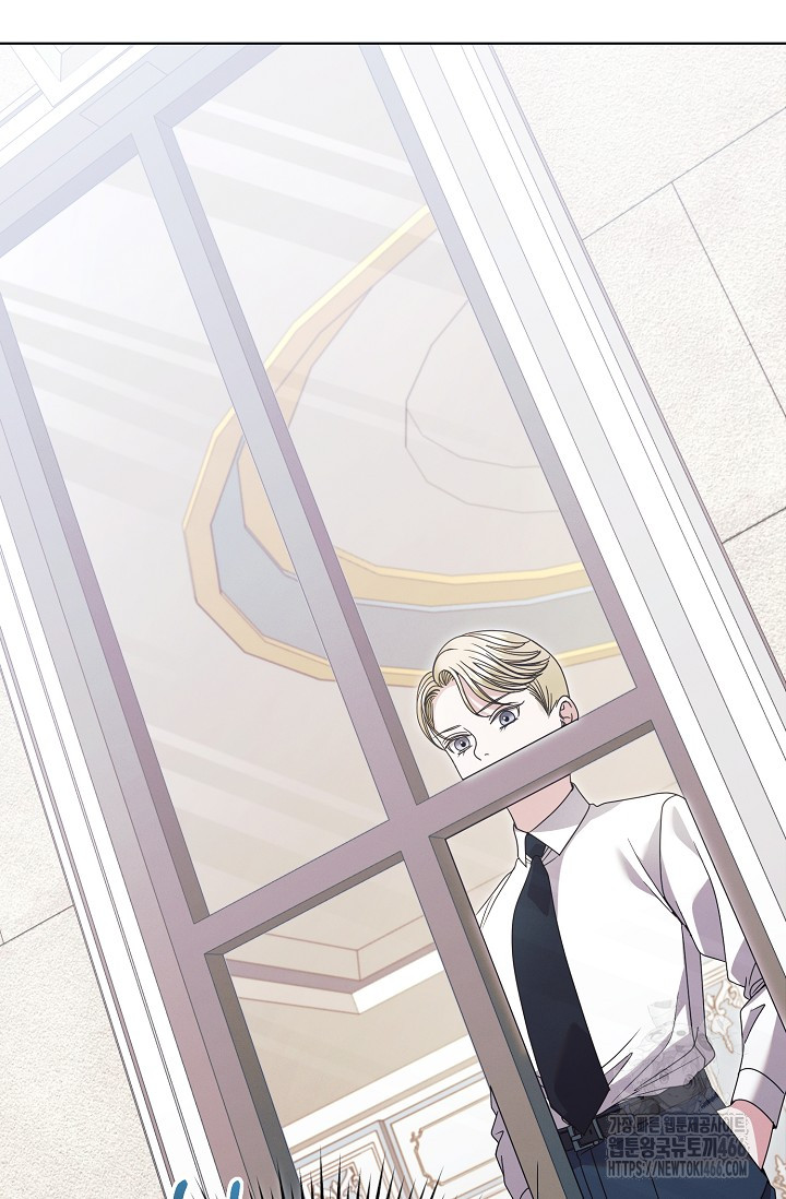 Try Begging Me Chapter 30 page 86