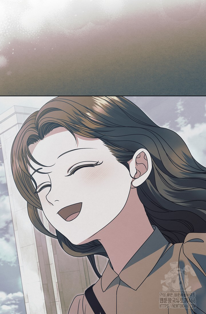 Try Begging Me Chapter 30 page 90