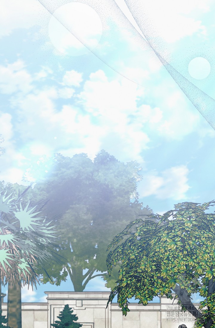 Try Begging Me Chapter 30 page 94