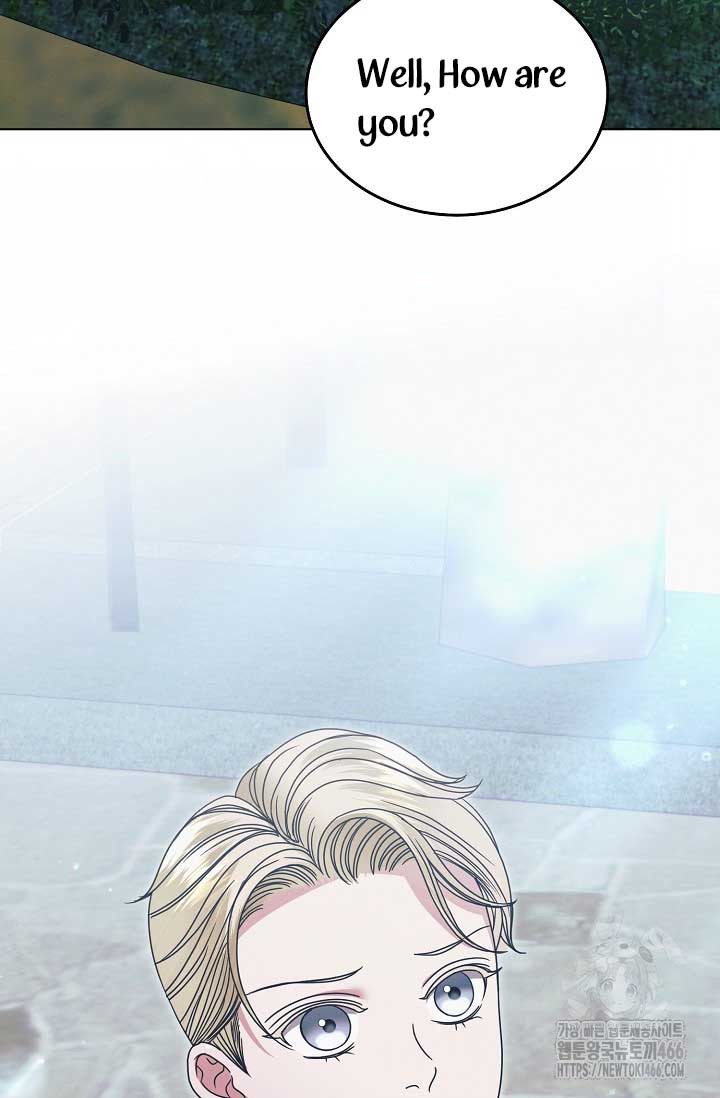 Try Begging Me Chapter 30 page 99