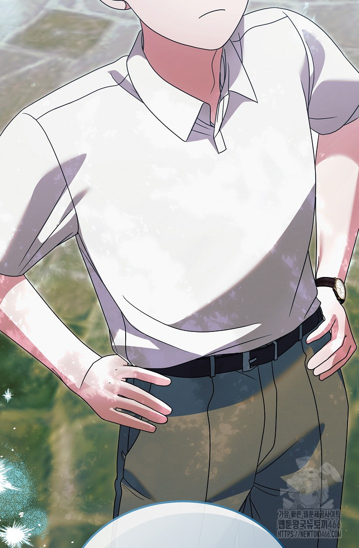 Try Begging Me Chapter 30 page 100