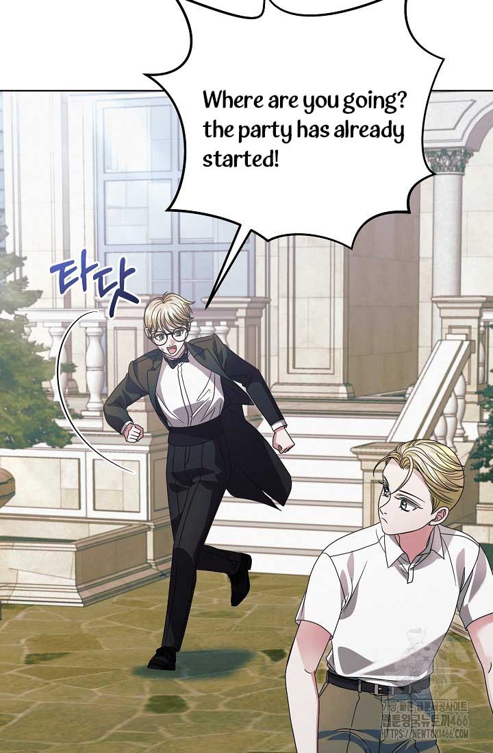 Try Begging Me Chapter 31 page 4