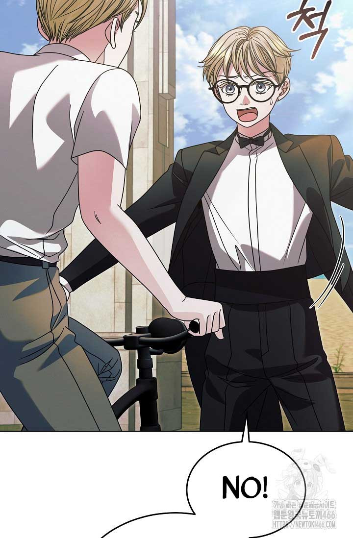 Try Begging Me Chapter 31 page 6