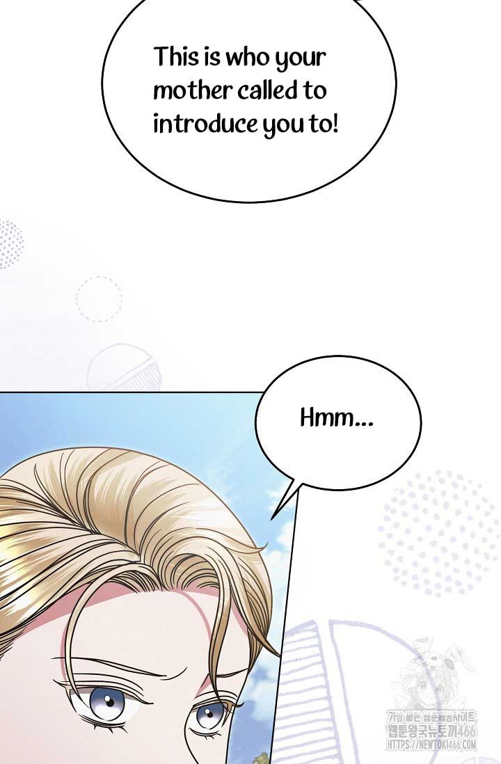 Try Begging Me Chapter 31 page 7