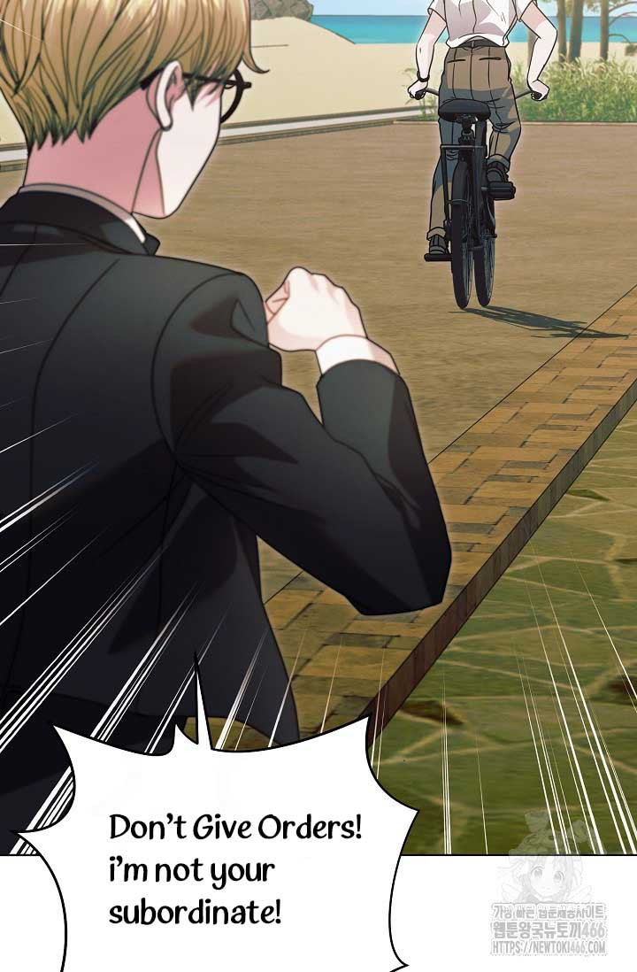 Try Begging Me Chapter 31 page 12