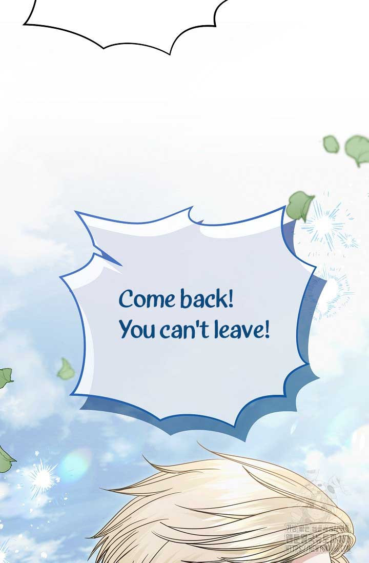 Try Begging Me Chapter 31 page 13