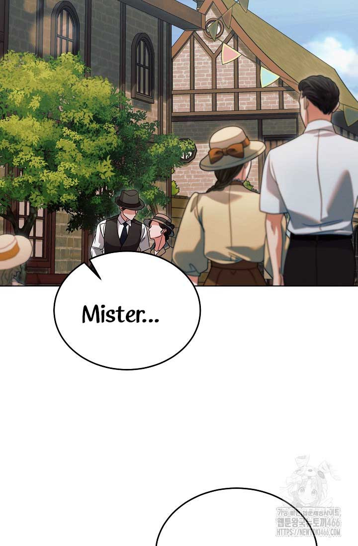 Try Begging Me Chapter 31 page 17