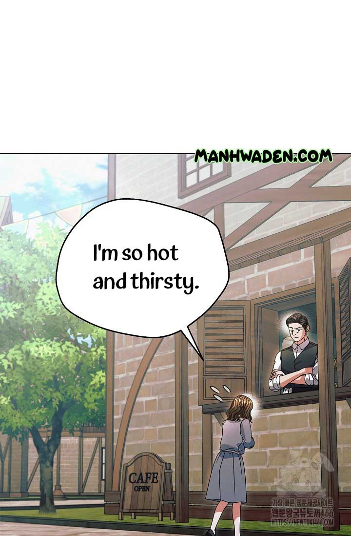 Try Begging Me Chapter 31 page 19