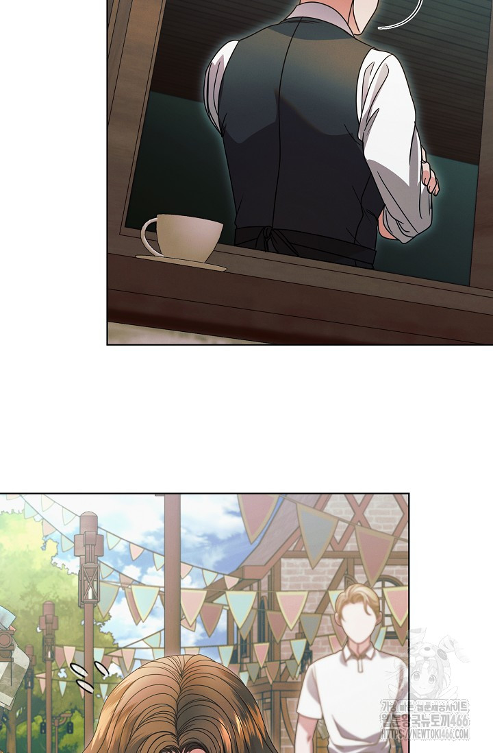 Try Begging Me Chapter 31 page 21