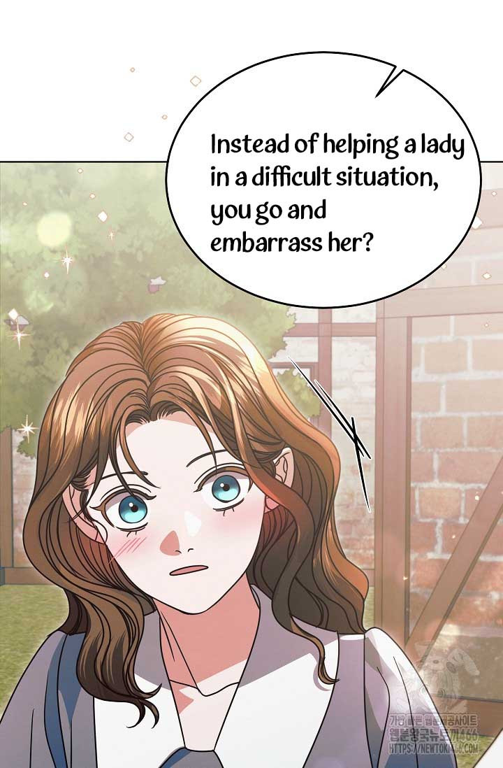 Try Begging Me Chapter 31 page 24